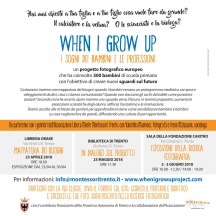 cartolina when i grow_bis(1)2 copia